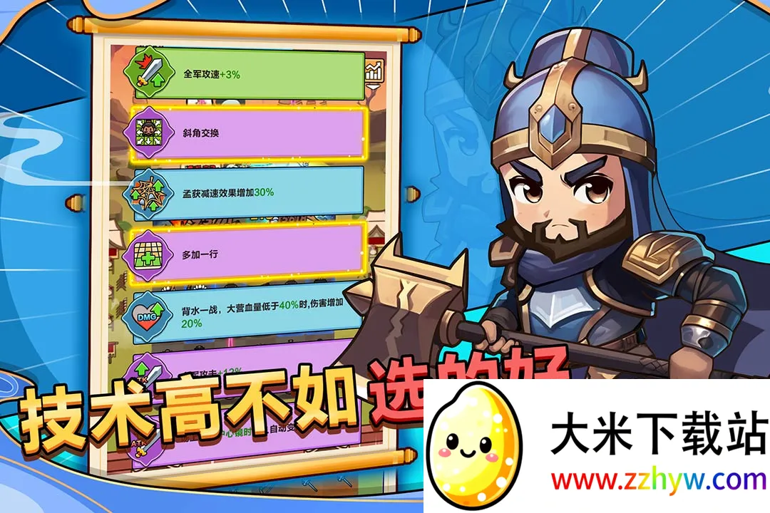 ��������2026�ٷ�����v1.4.1 �ٷ������ͼ