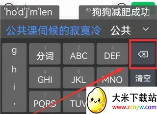 С�����뷨(��Ϊ���뷨����)