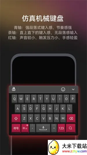 С�����뷨(��Ϊ���뷨����)