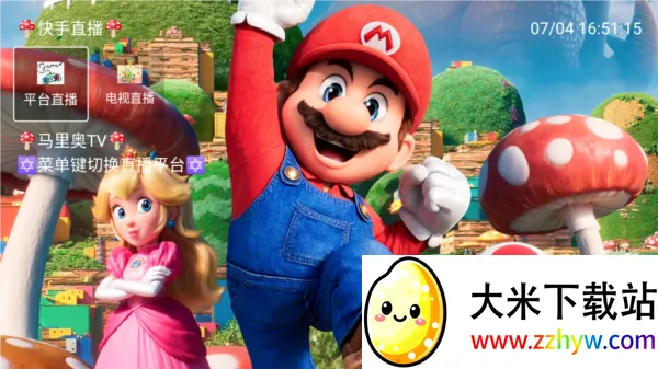 �����TV(����ֱ������)