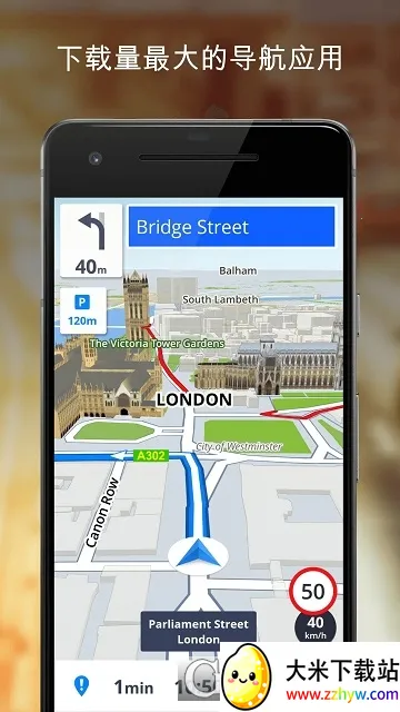 Sygic(��ͼ��������)