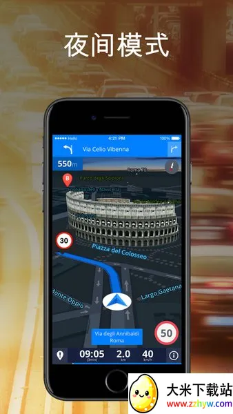 Sygic(��ͼ��������)