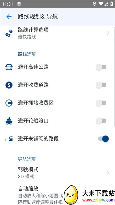 Sygic(��ͼ��������)