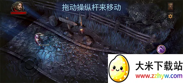 ��Ӱ֮������