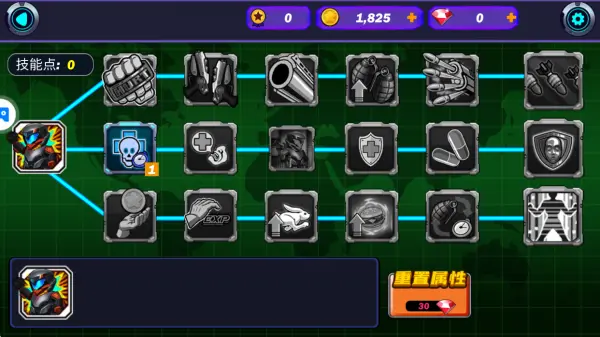 �⻷ս�������ֻ���v1.0 �ֻ����ͼ