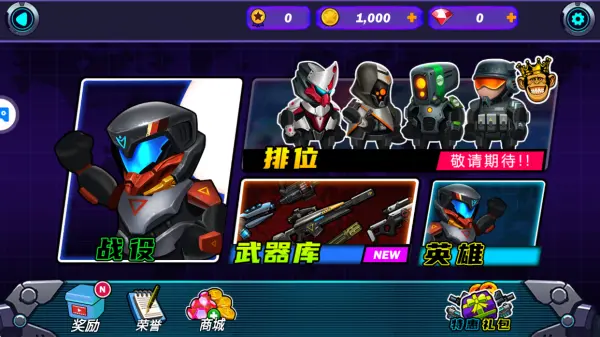 �⻷ս�������ֻ���