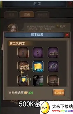 ��������2026�ٷ����°汾