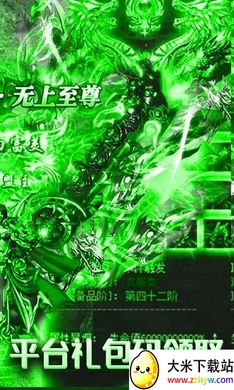 ��������2026�ٷ����°汾v4.7.0.0 ��׿���ͼ