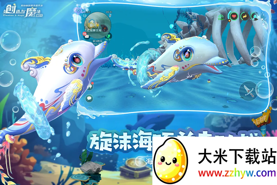 ������ħ��(ɳ��ð����Ϸ)v1.0.0801 �ֻ����ͼ