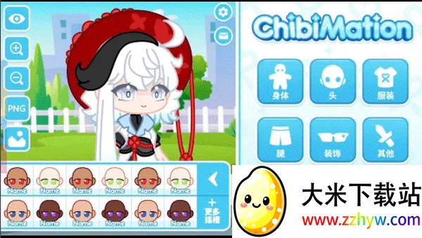 Chibimation��׿���ֻ���v1.0 �ٷ������ͼ