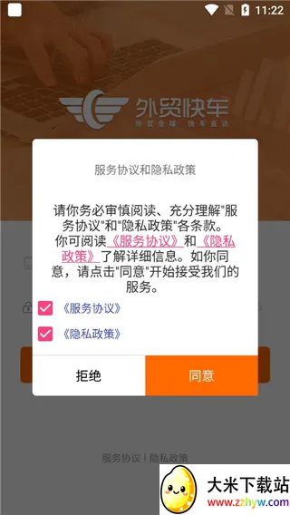 ��ó�쳵2026�ٷ����°汾