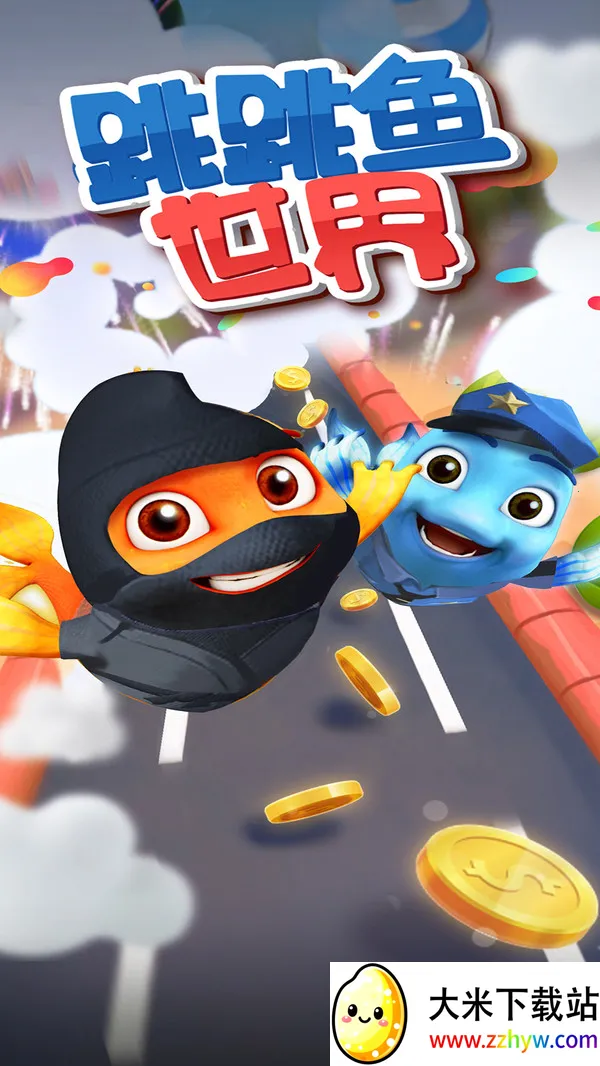 ���������簲׿���ֻ���v1.1.3 ��׿���ͼ