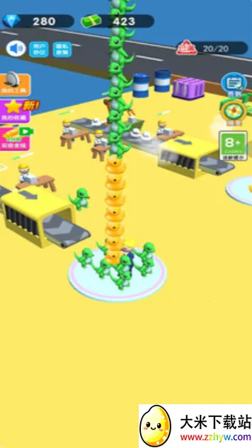 �ϰ�ģ�����ƽ��������Դv1.0 �ֻ����ͼ