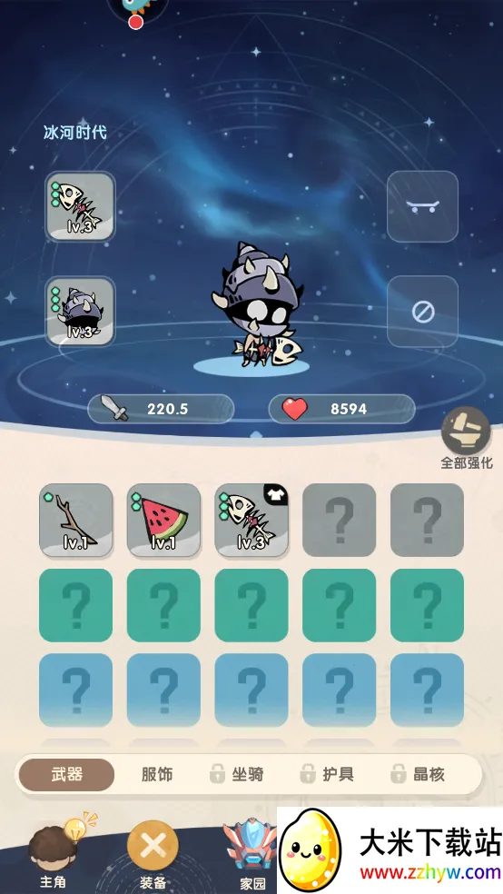 ħħ����ʿ�ƽ��