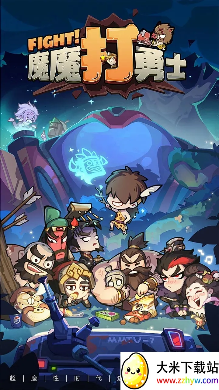 ħħ����ʿ�ƽ��v1.7.001 ��Ѱ��ͼ