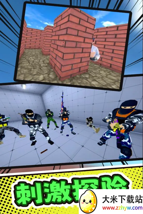 ��Ұ��ս(��Ұ�����Ϸ)v1.0.0 ��׿���ͼ