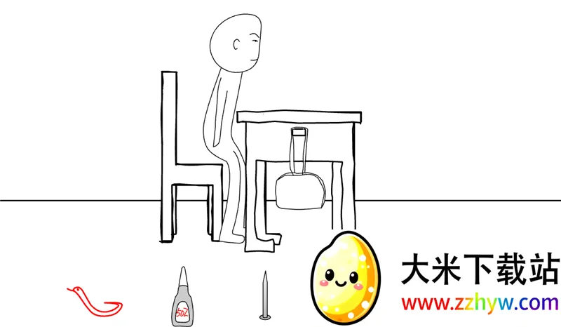 ���˽���ͬѧ2026���°汾v1.0 ��׿���ͼ