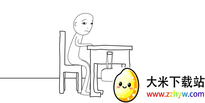 ���˽���ͬѧ2026���°汾v1.0 ��׿���ͼ