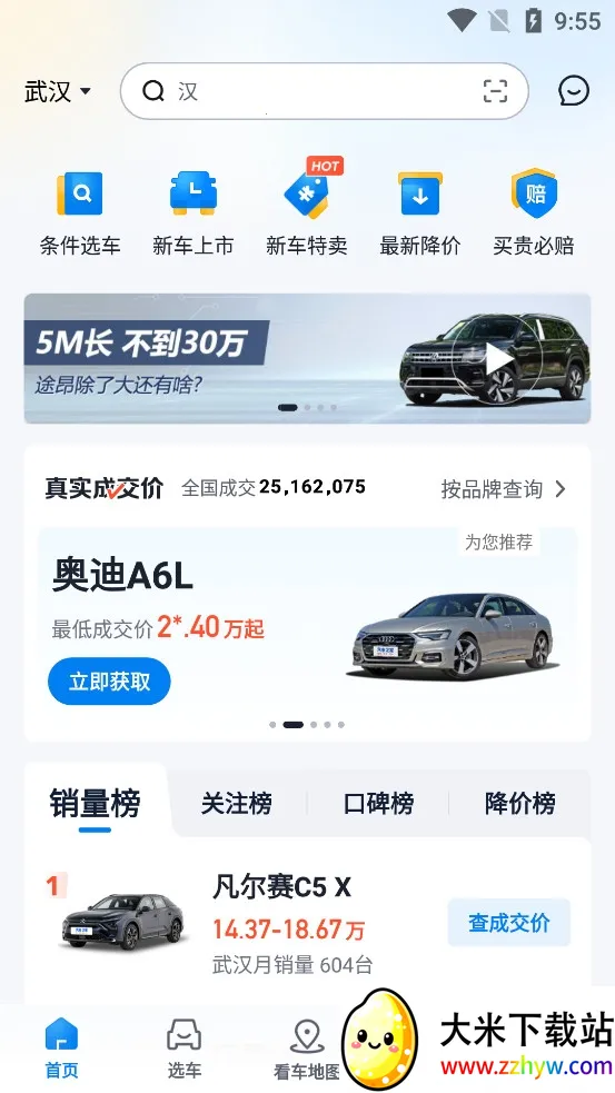 ��������(���������ơ�)