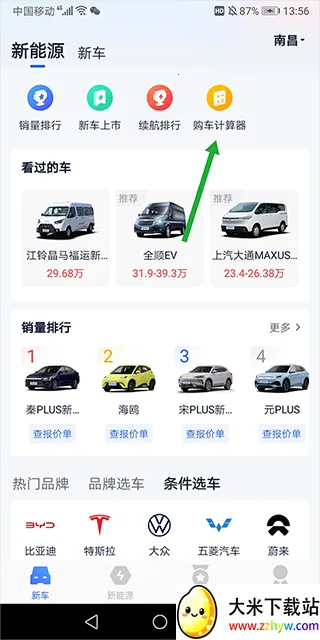 ��������(���������ơ�)