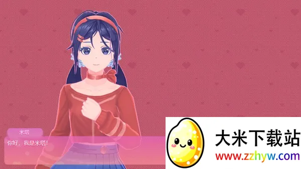 ����miside�ֻ�������v8.0.2 �ٷ������ͼ