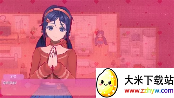 ����miside�ֻ�������v8.0.2 �ٷ������ͼ