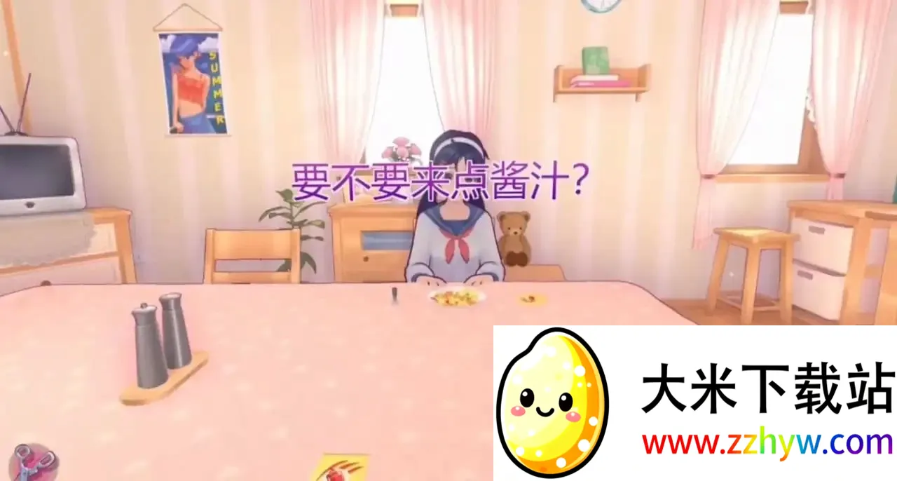 ����miside�ֻ�������