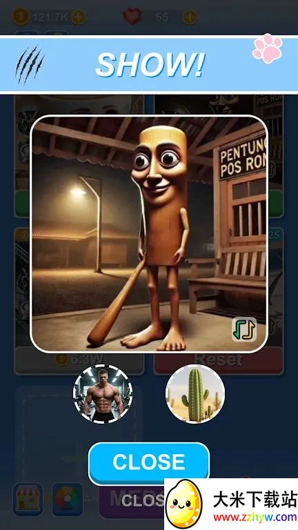 �����ں�2026���°汾v0.0.7 ��Ѱ��ͼ