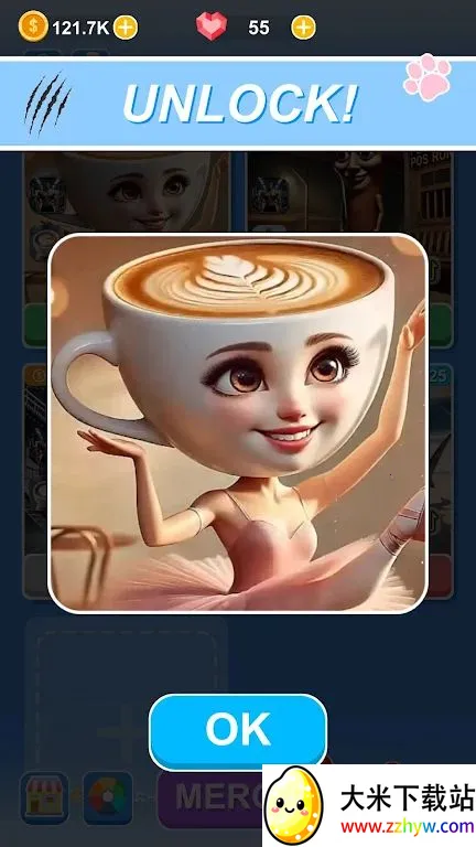 �����ں�2026���°汾v0.0.7 ��Ѱ��ͼ