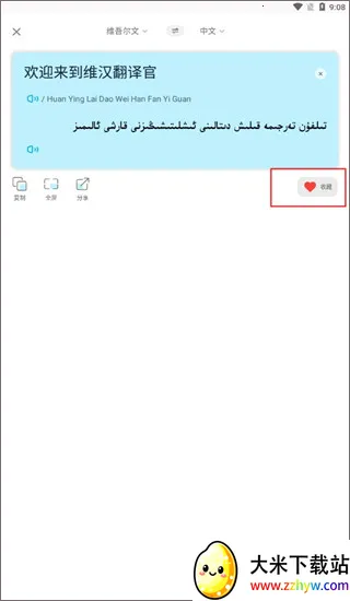 ά������������ֻ���