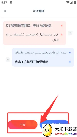 ά������������ֻ���