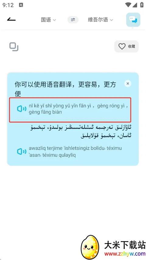 ά������������ֻ���