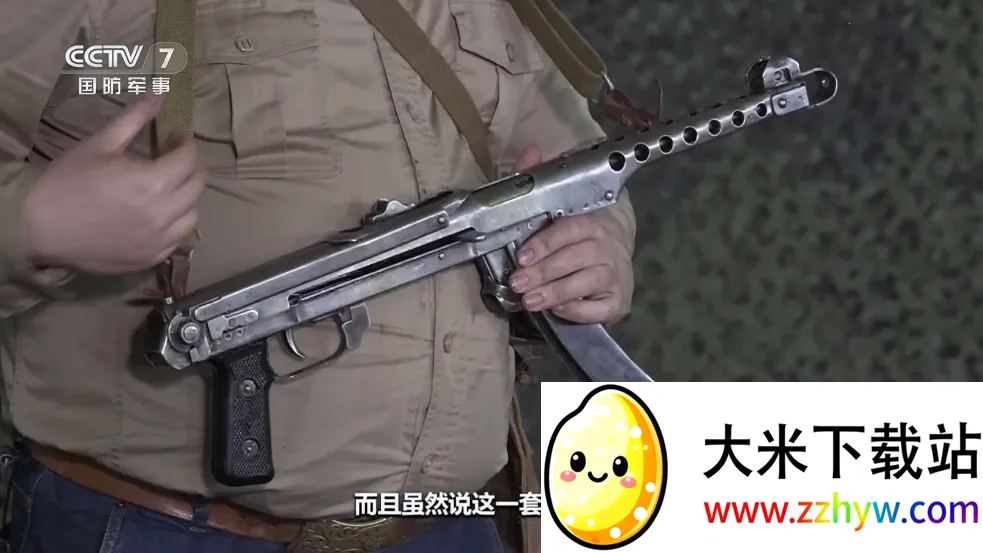 쫷��Ӱ��׿���ֻ���v2.7.3 ��Ѱ��ͼ