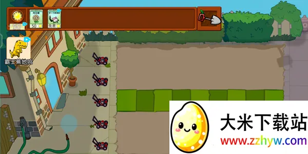 ֲ��ͽ�ʬս��2026�ٷ����°汾v1.0.1 �ֻ����ͼ