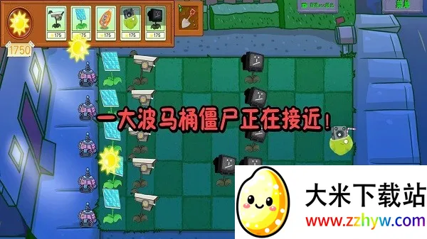 ֲ��ͽ�ʬս��2026�ٷ����°汾