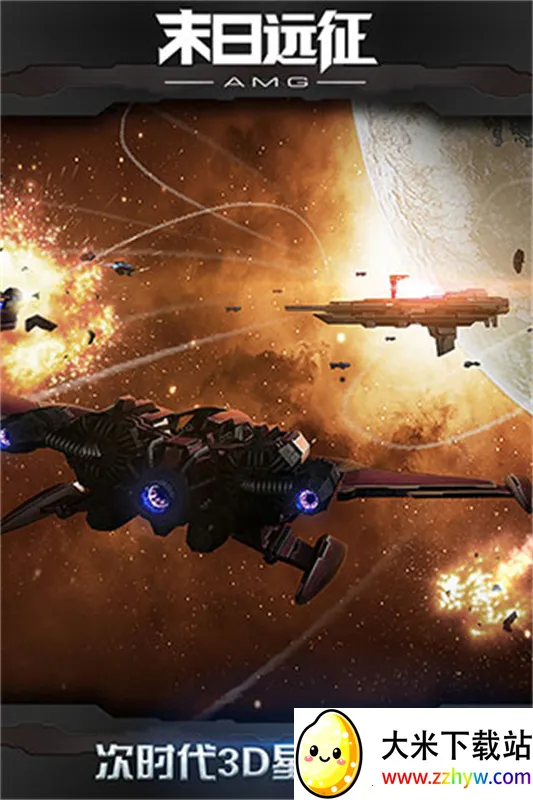 ĩ��Զ��(�Ǽ�ս������)v3.0.0 ��Ѱ��ͼ