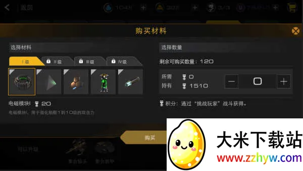 ĩ��Զ��(�Ǽ�ս������)