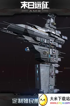 ĩ��Զ��(�Ǽ�ս������)v3.0.0 ��Ѱ��ͼ