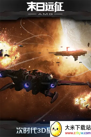 ĩ��Զ��(�Ǽ�ս������)v3.0.0 ��Ѱ��ͼ