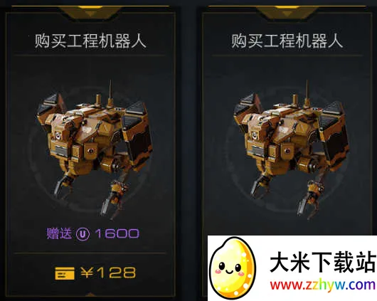 ĩ��Զ��(�Ǽ�ս������)