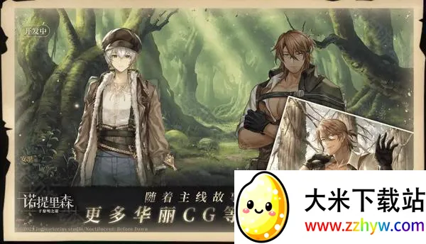 ŵ����ɭ2026�ٷ�����v1.3.1 ��Ѱ��ͼ