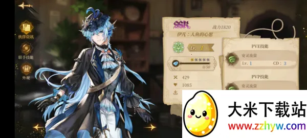 ŵ����ɭ2026�ٷ�����