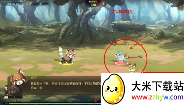 ŵ����ɭ2026�ٷ�����