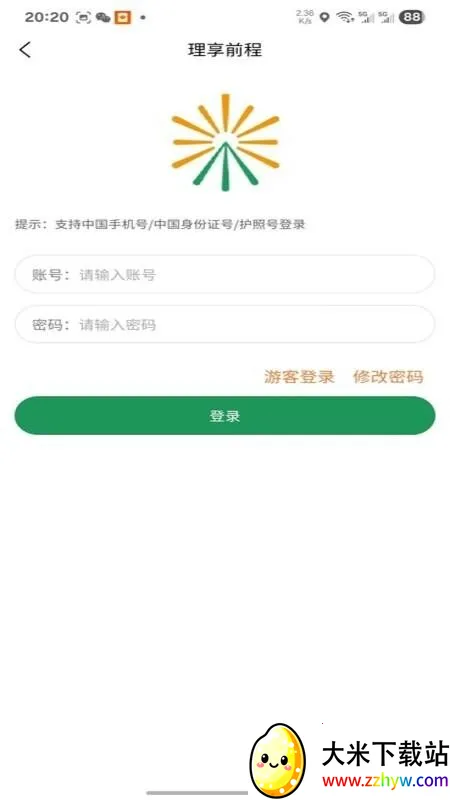 ����ǰ��(�ض����ܸ���ƽ̨)v1.0.3 ��Ѱ��ͼ