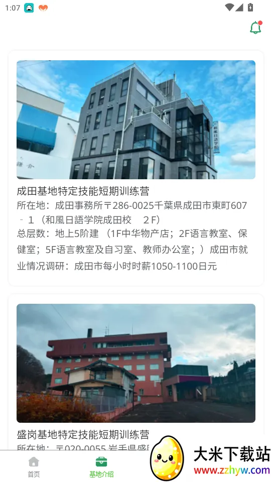 ����ǰ��(�ض����ܸ���ƽ̨)