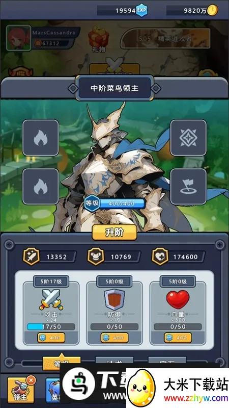 ָ�ӵ�����(��������)