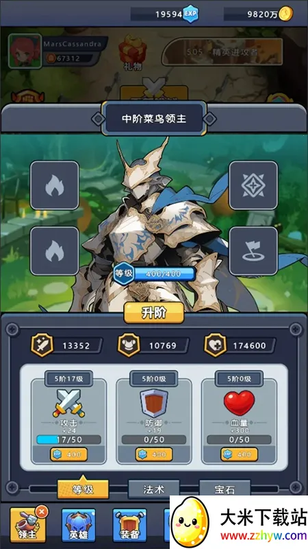 ָ�ӵ�����(��������)