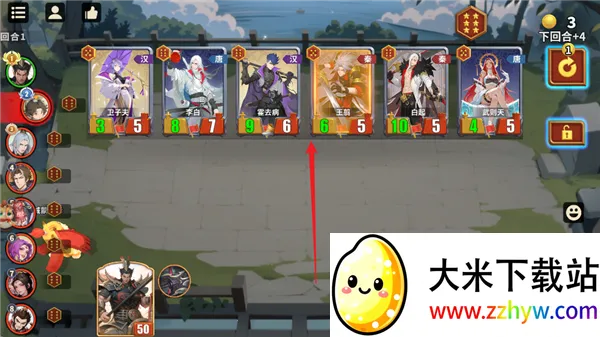 ǧ����(���翨����Ϸ)