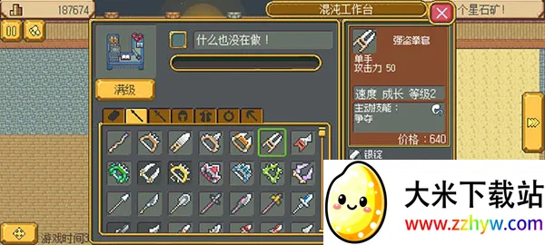 ����������2026�ٷ�����