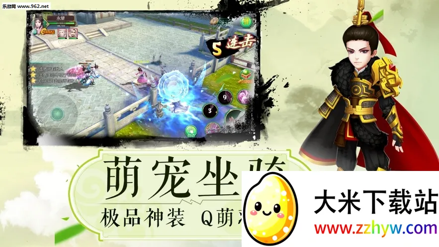 ���ڽ���֮������(����ս������)v1.3.1 ��׿���ͼ